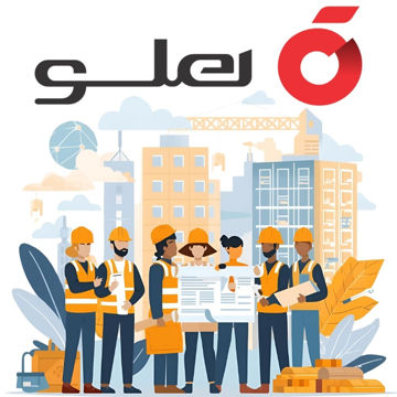 نرم افزار حسابداری شرکت های پیمانکاری هلو APEX